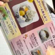 ヒメ日記 2026/09/20 11:01 投稿 三田よしみ MADAM