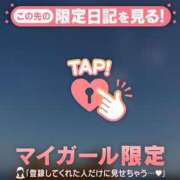ヒメ日記 2026/09/22 17:31 投稿 三田よしみ MADAM