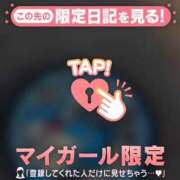 ヒメ日記 2026/09/23 20:31 投稿 三田よしみ MADAM