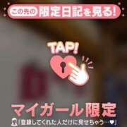 ヒメ日記 2026/09/27 21:46 投稿 三田よしみ MADAM
