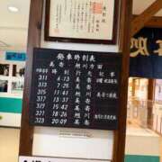 ヒメ日記 2026/09/30 05:46 投稿 三田よしみ MADAM