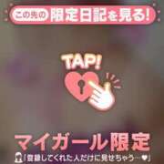 ヒメ日記 2026/10/01 12:01 投稿 三田よしみ MADAM