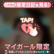 ヒメ日記 2026/10/02 16:01 投稿 三田よしみ MADAM
