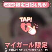 ヒメ日記 2026/10/07 12:01 投稿 三田よしみ MADAM