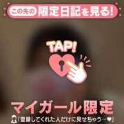 ヒメ日記 2026/10/20 06:31 投稿 三田よしみ MADAM