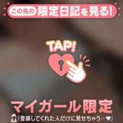 ヒメ日記 2026/10/22 13:01 投稿 三田よしみ MADAM