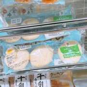 ヒメ日記 2026/08/25 16:55 投稿 つばさ 僕のぽっちゃり伝説