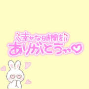 ののか 7/29のお礼📨♡ ときめき女学院