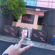 ヒメ日記 2026/07/01 09:07 投稿 れあ先生 渋谷   大人の幼稚園