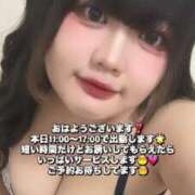 ヒメ日記 2026/09/28 10:09 投稿 あかり☆喉奥×潮吹き☆ ぴゅあぱい熊本♡ぽちゃかわ巨乳専門♡誠実すぎる風俗♡返金保証店♡