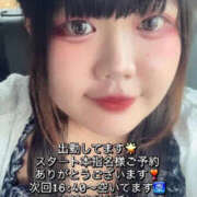 ヒメ日記 2026/10/13 15:19 投稿 あかり☆喉奥×潮吹き☆ ぴゅあぱい熊本♡ぽちゃかわ巨乳専門♡誠実すぎる風俗♡返金保証店♡