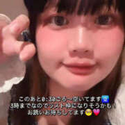ヒメ日記 2026/10/14 00:09 投稿 あかり☆喉奥×潮吹き☆ ぴゅあぱい熊本♡ぽちゃかわ巨乳専門♡誠実すぎる風俗♡返金保証店♡
