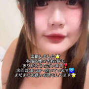 ヒメ日記 2026/10/15 15:18 投稿 あかり☆喉奥×潮吹き☆ ぴゅあぱい熊本♡ぽちゃかわ巨乳専門♡誠実すぎる風俗♡返金保証店♡