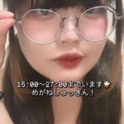ヒメ日記 2026/10/19 15:59 投稿 あかり☆喉奥×潮吹き☆ ぴゅあぱい熊本♡ぽちゃかわ巨乳専門♡誠実すぎる風俗♡返金保証店♡