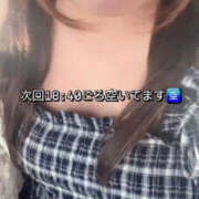ヒメ日記 2026/10/19 17:09 投稿 あかり☆喉奥×潮吹き☆ ぴゅあぱい熊本♡ぽちゃかわ巨乳専門♡誠実すぎる風俗♡返金保証店♡