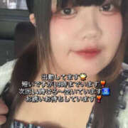 ヒメ日記 2026/10/24 12:59 投稿 あかり☆喉奥×潮吹き☆ ぴゅあぱい熊本♡ぽちゃかわ巨乳専門♡誠実すぎる風俗♡返金保証店♡