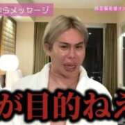 星降キラリ・専属単体AV 私が何台端末持ってるか知ってるか？ Muteki Platinum