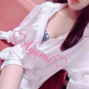 ヒメ日記 2026/10/04 15:17 投稿 あやみ ラブ・アンド・ラブ