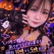 ヒメ日記 2026/10/05 05:01 投稿 つぐみ One More奥様　蒲田店