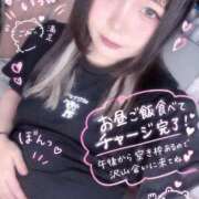 ヒメ日記 2026/10/05 13:06 投稿 つぐみ One More奥様　蒲田店