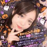 ヒメ日記 2026/10/06 13:18 投稿 つぐみ One More奥様　蒲田店