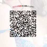 ヒメ日記 2026/07/28 12:42 投稿 くう JAPAN CLUB BUNNY LOUNGE
