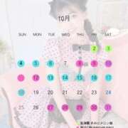 ヒメ日記 2026/09/28 19:15 投稿 くう JAPAN CLUB BUNNY LOUNGE