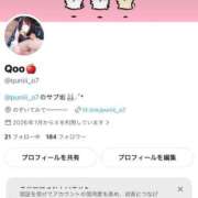ヒメ日記 2026/10/17 08:15 投稿 くう JAPAN CLUB BUNNY LOUNGE
