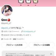 ヒメ日記 2026/10/21 20:04 投稿 くう JAPAN CLUB BUNNY LOUNGE