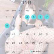 ヒメ日記 2026/10/22 12:52 投稿 くう JAPAN CLUB BUNNY LOUNGE
