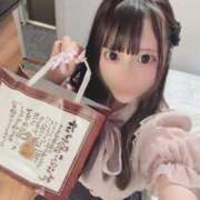 ヒメ日記 2026/07/18 14:22 投稿 みこ◇細身美乳の現役ロリ大生◇ H-ash（アッシュ）