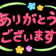 ヒメ日記 2026/07/03 21:34 投稿 あおい One More 奥様　松戸店