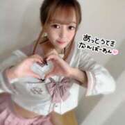 ヒメ日記 2026/07/20 13:15 投稿 しらゆき ミセス ファースト -お姉さん・若妻専門店-