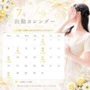 ヒメ日記 2026/07/05 21:00 投稿 Shuri THE PREMIUM （プレミアム）