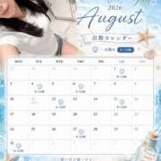 ヒメ日記 2026/08/02 12:20 投稿 Shuri THE PREMIUM （プレミアム）