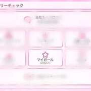ヒメ日記 2026/09/15 12:20 投稿 Shuri THE PREMIUM （プレミアム）