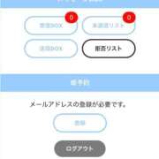 ヒメ日記 2026/08/08 15:09 投稿 らら SOAPLAND COSPA SAPPORO