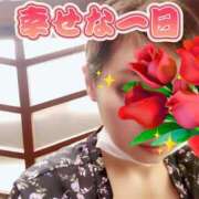 ヒメ日記 2026/09/21 09:50 投稿 ふみえ 熟女の風俗最終章 蒲田店