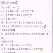 ヒメ日記 2026/07/05 20:04 投稿 三澄　ゆりあ OLセレクション宇都宮店