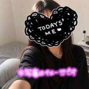 るみ　保育士さんの初デビュー！ 【お礼日記】ミン　Tさん 人妻、密感女子専門店　五反田エース
