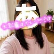 ヒメ日記 2026/07/18 11:10 投稿 るみ　保育士さんの初デビュー！ 人妻、密感女子専門店　五反田エース