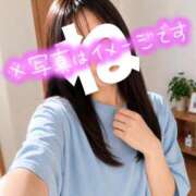 ヒメ日記 2026/08/02 21:18 投稿 るみ　保育士さんの初デビュー！ 人妻、密感女子専門店　五反田エース