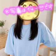 ヒメ日記 2026/08/03 22:52 投稿 るみ　保育士さんの初デビュー！ 人妻、密感女子専門店　五反田エース