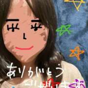 ヒメ日記 2026/08/11 21:23 投稿 るみ　保育士さんの初デビュー！ 人妻、密感女子専門店　五反田エース