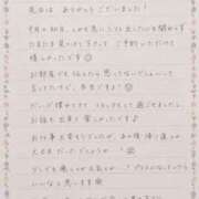 ヒメ日記 2026/09/06 21:51 投稿 るみ　保育士さんの初デビュー！ 人妻、密感女子専門店　五反田エース
