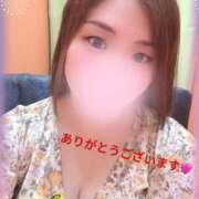りんご 【お礼写メ日記】 One More 奥様　五反田店