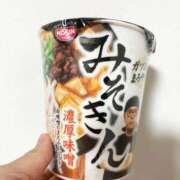 ヒメ日記 2026/09/27 23:35 投稿 ありす 即プレイ専門店 性の極み
