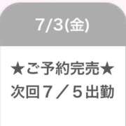 ましろ 完売ありがとう♡ E+アイドルスクール池袋店
