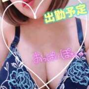 ヒメ日記 2026/06/29 14:10 投稿 あやな 人妻熟女奉仕倶楽部