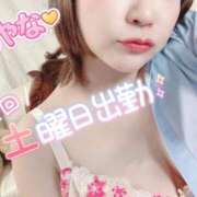 ヒメ日記 2026/07/02 12:50 投稿 あやな 人妻熟女奉仕倶楽部